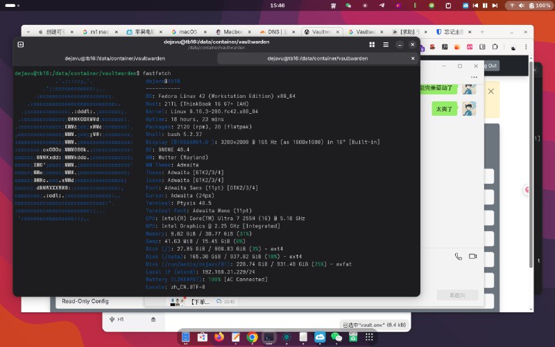 Linux Hardware Database 是一个在线查看电脑硬件在不同发行版的支持情况的网站，详细的硬件设备会有三种状态：1.works 代表完全工作