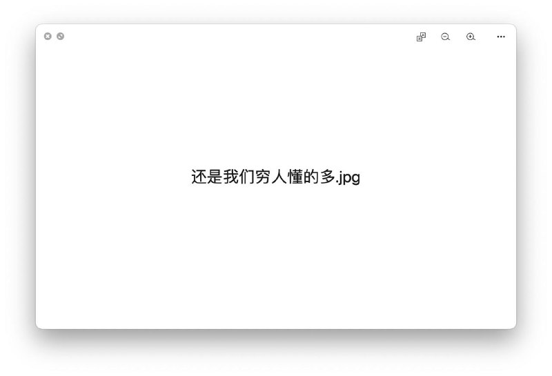 #出金明明离岸的钱更值钱，你还在亏钱出金？路径：USDT - Kraken - 银行 - USD - CNH（离岸人民币）香港申请汇丰银联 Pulse，国内刷 Apple Pay / 云闪付 CNY 支付，国外用 CNH 还款