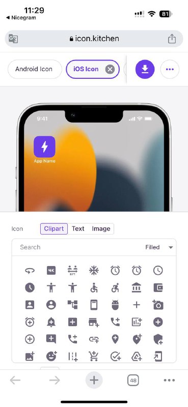 IconKitchen很方便的一个工具，可以生成安卓，iOS，Web app 等的图标