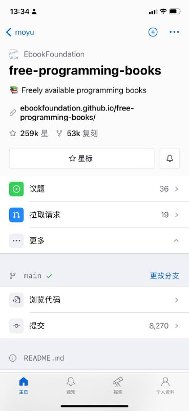 想学开发学语言的就到这里来，我见过的最全的教程～👉🏻多语言免费编程书👈🏻👉🏻中文编程书👈🏻 （强烈推荐）想学开发学语言的就到这里来，我见过的最全的教程～👉🏻多语言免费编程书👈🏻👉🏻中文编程书👈🏻 （强烈推荐）