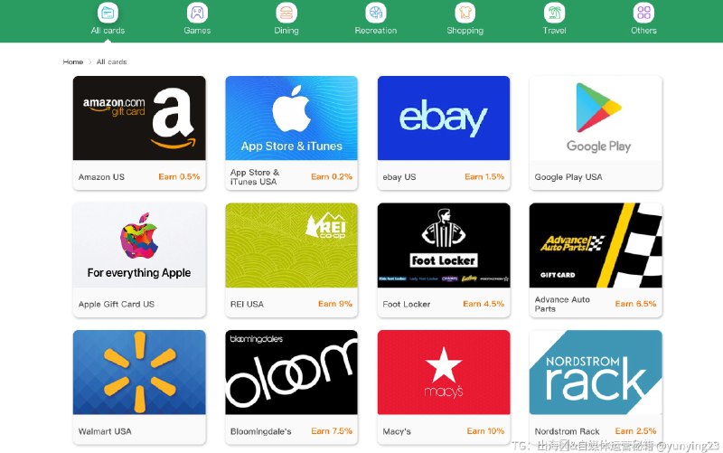 原来美区礼品卡合规充值那么容易，也算是妥妥的信息差了直接打开：