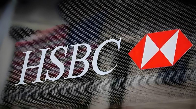 #跨境汇款 #香港账户 #汇丰入金 #招行跨境支付通 #低成本换汇 教你如何0手续费跨境汇款到香港今年内地多数银行已上线跨境支付通，实测从招行向香港汇丰汇港币0手续费，到账快，汇率接近实时国际价，是替代 Wise 的优质方式